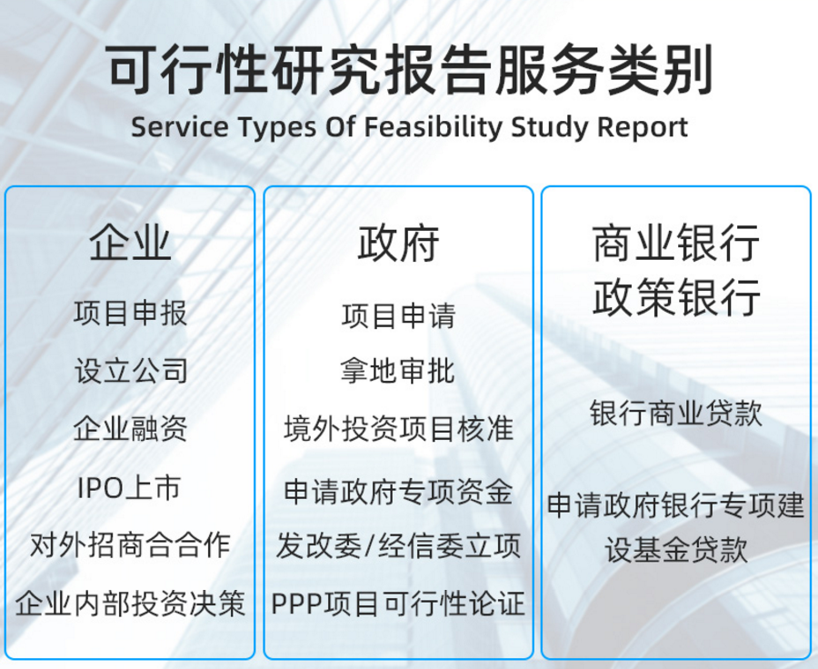 微信图片_202107030934343.png 微信图片_202107030934343.png