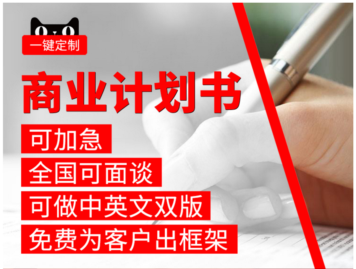 微信图片_20210703094059.png 微信图片_20210703094059.png