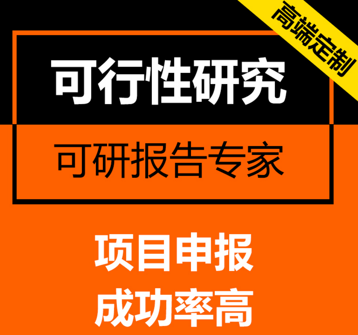 微信图片_2021070309343418.png 微信图片_2021070309343418.png