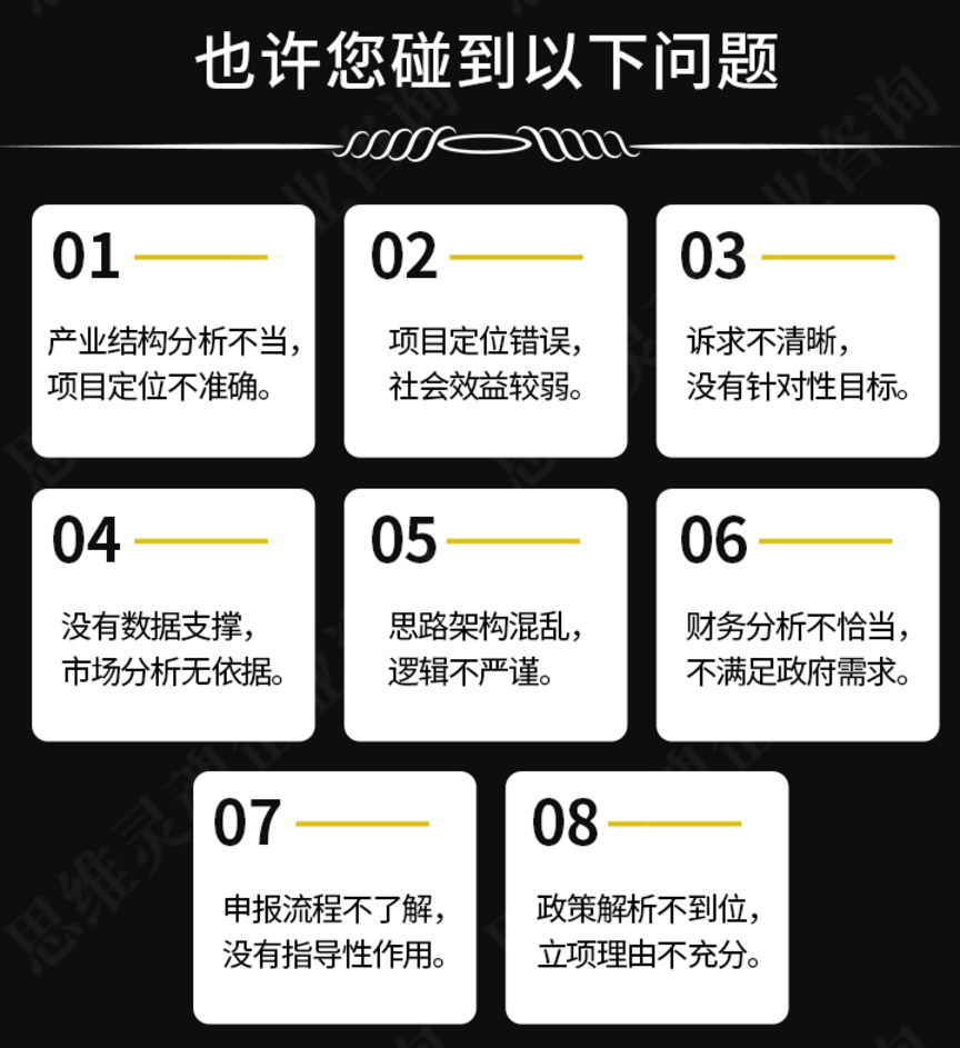 微信图片_2021070310514010.png 微信图片_2021070310514010.png