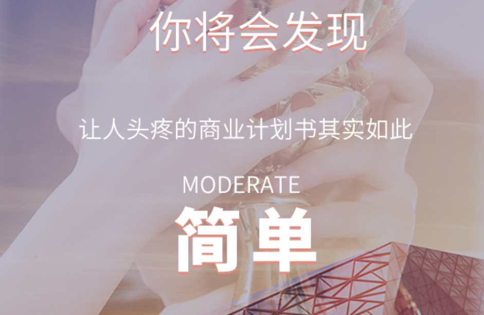 微信图片_2021070310514028.png 微信图片_2021070310514028.png