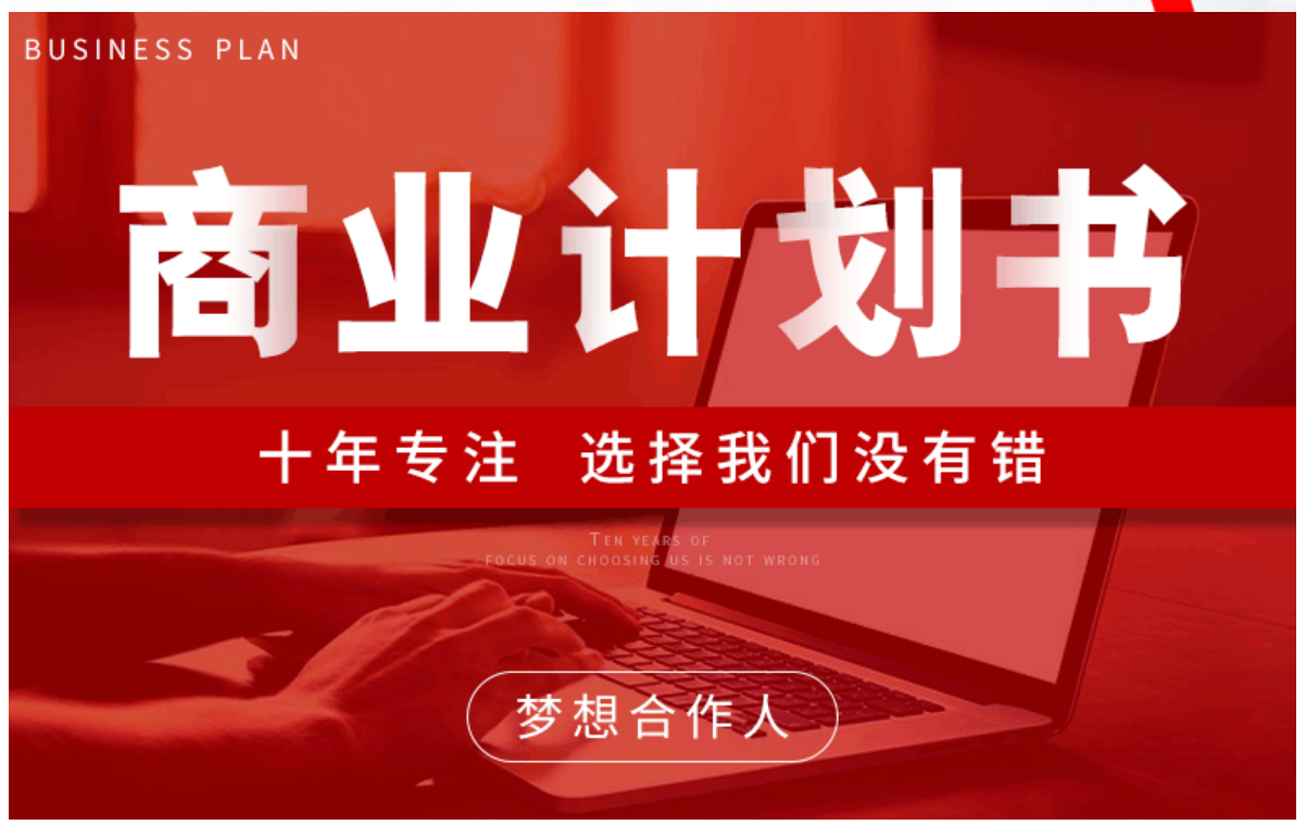 微信图片_202107030940591.png 微信图片_202107030940591.png