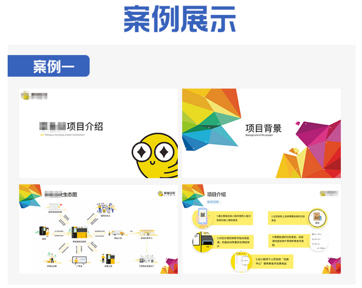 微信图片_202107031039283.png 微信图片_202107031039283.png