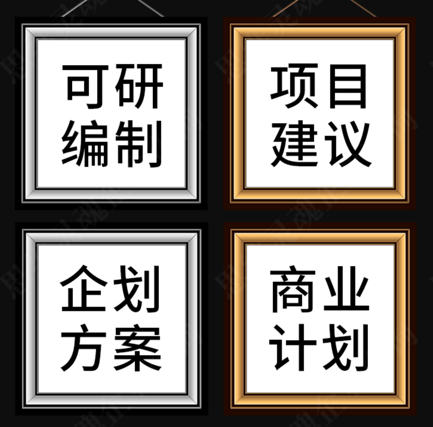 微信图片_2021070310514012.png 微信图片_2021070310514012.png