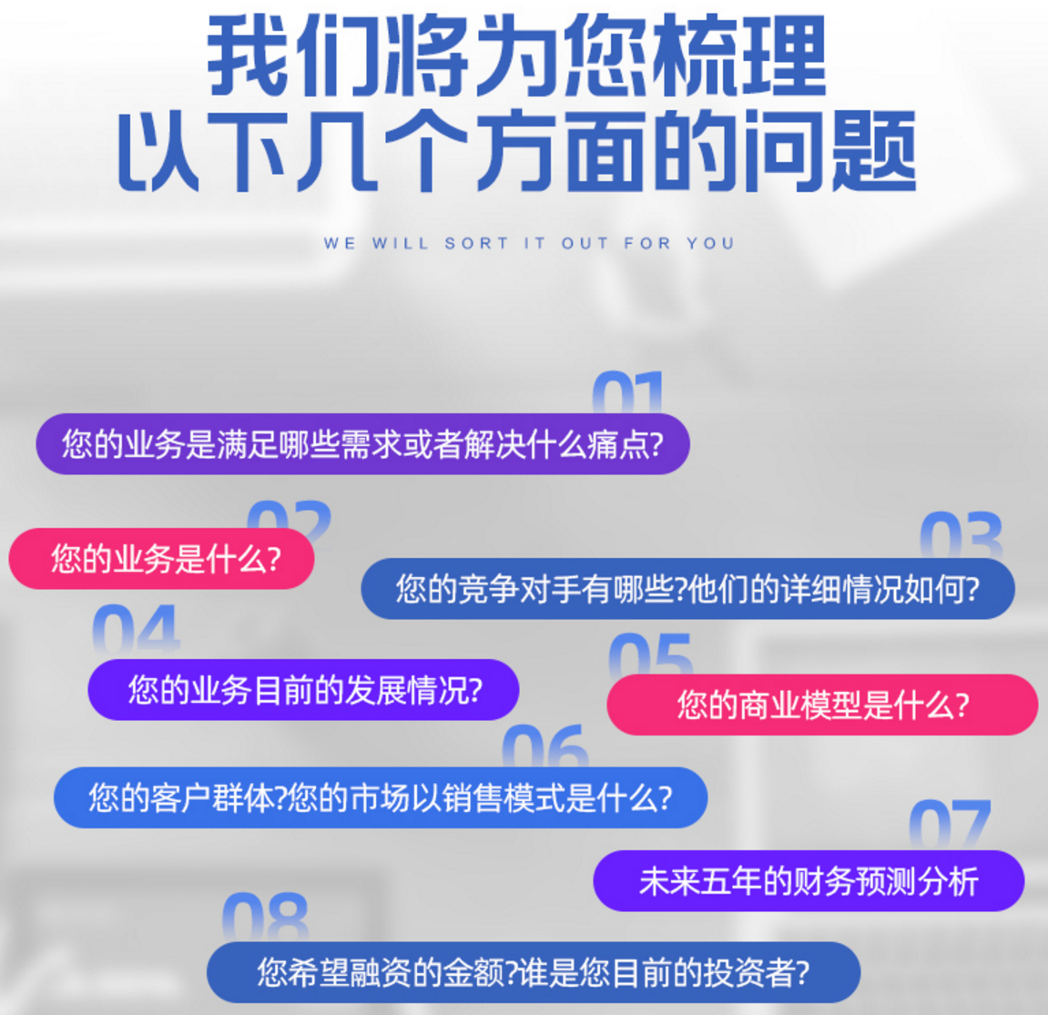 微信图片_202107031039282.png 微信图片_202107031039282.png