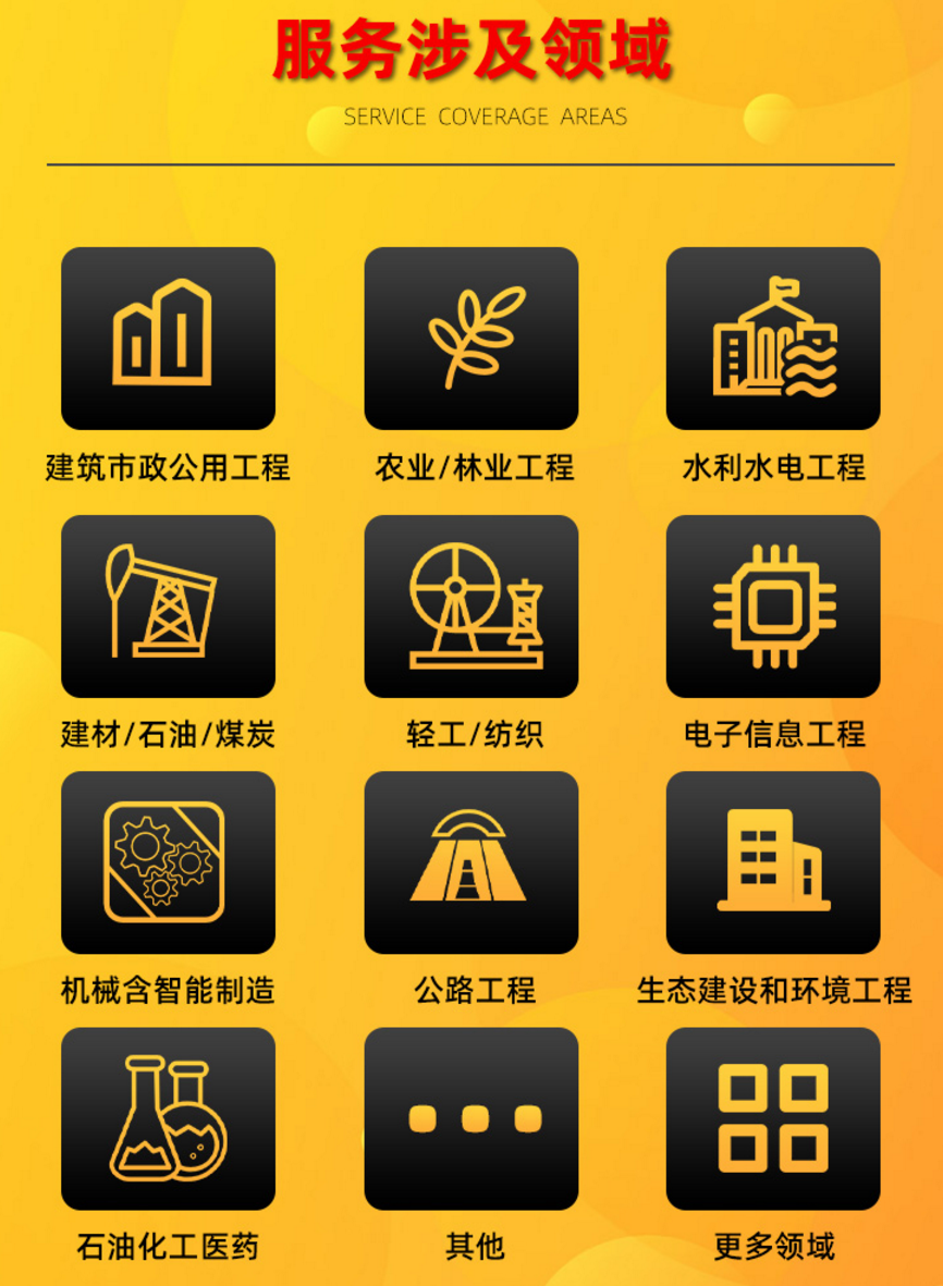 微信图片_2021070315060727.png 微信图片_2021070315060727.png