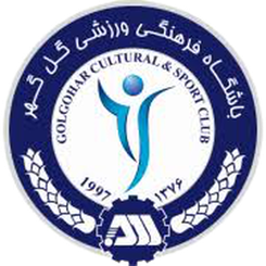 大不里士拖拉机